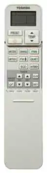 Сплит-система Toshiba RAS-10S3KV-E / RAS-10S3AV-E