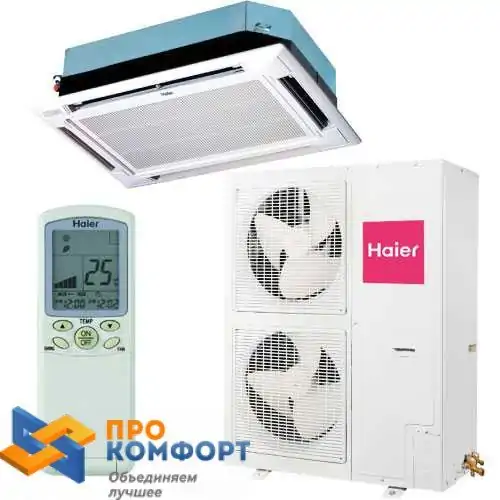 Кассетная сплит-система Haier AB60CS1ERA / 1U60IS1EAB