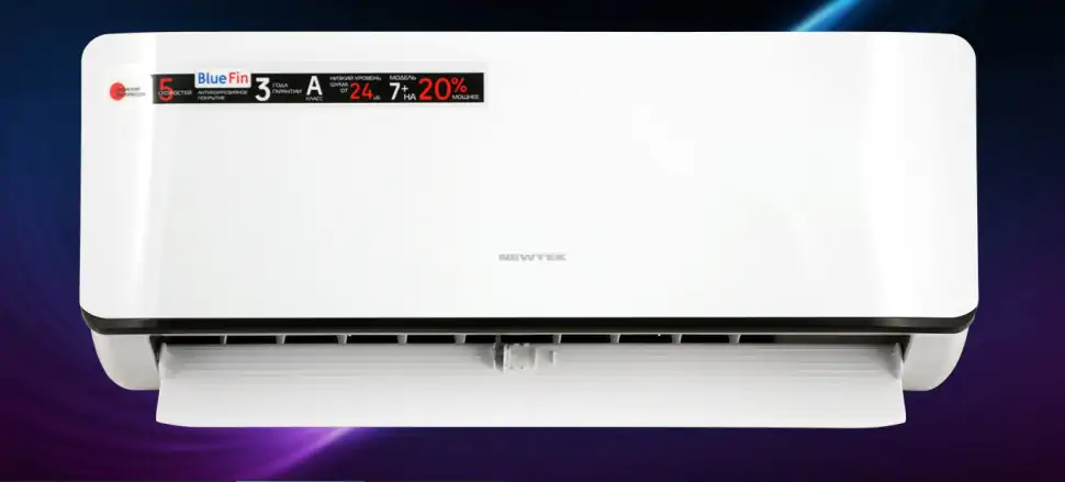 Сплит-система Newtek NT-65S18