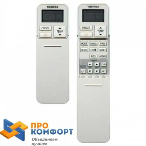 Сплит-система Toshiba RAS-22N3KV-E / RAS-22N3AV-E