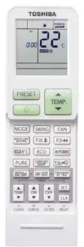 Настенная сплит-система Toshiba RAS-B10J2KVRG-E/RAS-10J2AVRG-E Shorai Premium