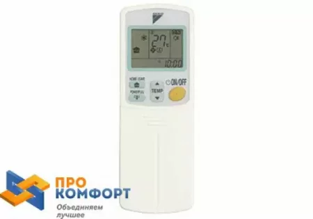 Напольно-потолочная сплит-система Daikin FLXS25B / RXS25L