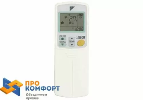 Напольно-потолочная сплит-система Daikin FLXS25B / RXS25L