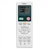 Кассетная сплит-система Haier AB12CS3ERA(S)/1U12DS3EAA