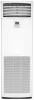 Колонная сплит-система Daikin FVA71A/RZQSG71L3V1