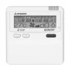 Канальная сплит-система Mitsubishi Heavy FDU200VG / FDC200VSA