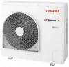 Кассетная сплит-система Toshiba RAV-SM564MUT-E/RAV-SM564ATP-E Digital Inverter