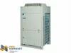 Канальная сплит-система Daikin FDQ250B/RZQ250C