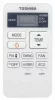 Сплит-система Toshiba RAS-16BKV-E / RAS-16BAV-E