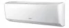 Сплит-система Green GRI/GRO-24 Genesis IGK2