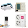 Кассетная сплит-система Haier AB60CS1ERA / 1U60IS1ERB