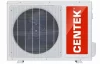 Сплит-система Centek CT-65L18