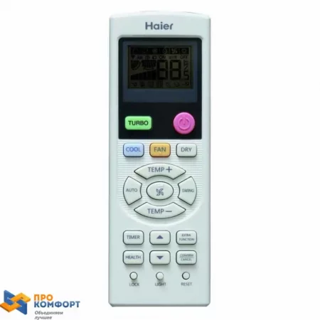 Кассетная сплит-система Haier AB182ACEAA / AU182AEEAA