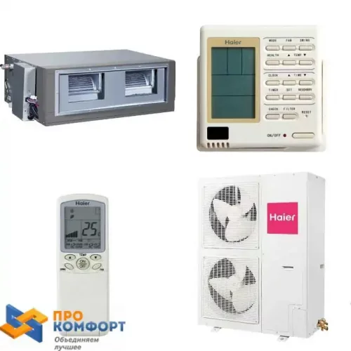 Канальный кондиционер Haier AD362AHEAA / AU36NAIEAA