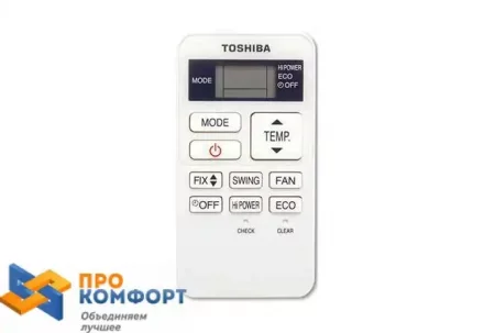 Сплит-система Toshiba RAS-13EKV-EE / RAS-13EAV-EE
