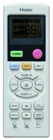 Кассетная сплит-система Haier AB60ES2ERA(S)/1U60IS2EAB(S)