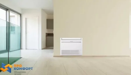 Напольная сплит-система Mitsubishi Electric MFZ-KJ25VE / MUFZ-KJ25VEHZ (Zubadan)