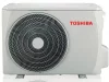 Сплит-система Toshiba RAS-24U2KH3S-EE / RAS-24U2AH3S-EE