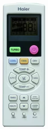 Кассетная сплит-система Haier AB60ES2ERA(S)/1U60IS1ERB(S)