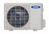 Сплит-система General Climate GC-R07HR/GU-R07H Pulsar