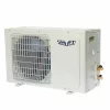 Сплит-система Shuft SFTI-12HN1_18Y