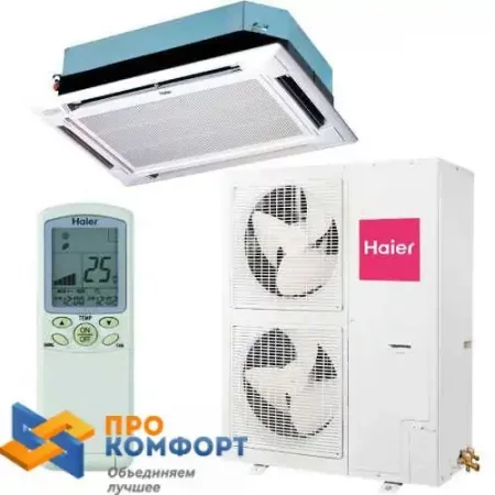 Кассетная сплит-система Haier AB60CS1ERA / 1U60IS1EAB