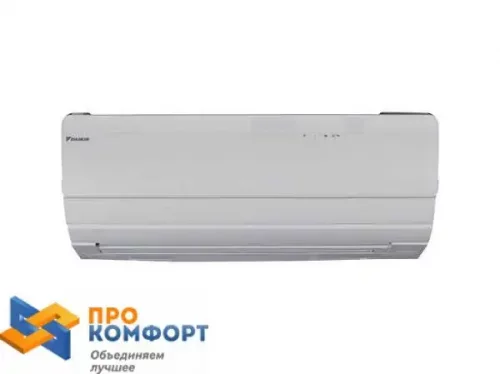 Сплит система Daikin FTXZ35N / RXZ35N