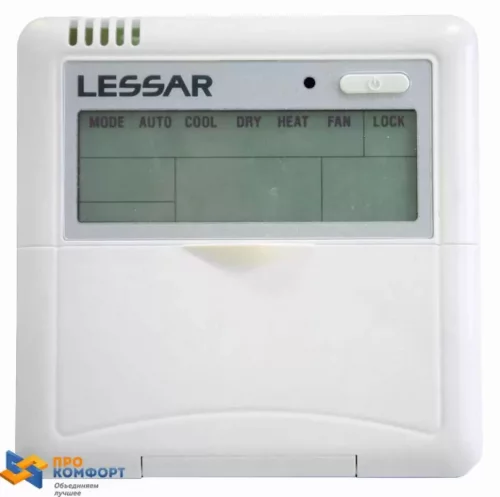 Канальная сплит-система Lessar LS-HE12DIA2/LU-HE12UIA2