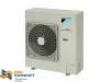 Сплит-система Daikin FCQG140F / RZQSG140LY1