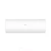 Сплит-система Haier AS25PHP2HRA/1U25PHP1FRA Coral Expert