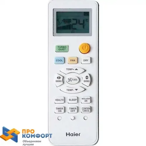 Настенная сплит-система Haier AS24NE3HRA/1U24RR4ERC