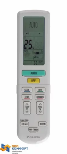 Сплит система Daikin FTXZ35N / RXZ35N