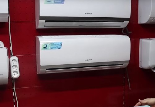 Сплит-система Rovex RS-07CST4 City
