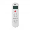 Сплит-система Haier AS25PHP2HRA/1U25PHP1FRA Coral Expert