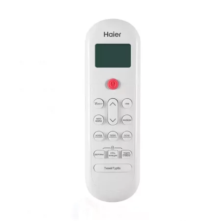 Сплит-система Haier AS25PHP2HRA/1U25PHP1FRA Coral Expert