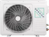 Сплит-система Breeon BRC-18TPI Prisma Inverter