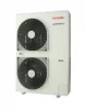 Канальная сплит-система Toshiba RAV-SM2242DT-E/RAV-SM2244AT8-E