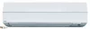 Сплит-система Toshiba RAV-SM566KRT-E / RAV-SM564ATP-E