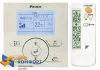 Канальная сплит-система Daikin FBQ60C8 / RXS60L