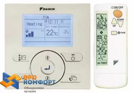 Канальная сплит-система Daikin FBQ60C8 / RXS60L