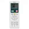 Кассетная сплит-система Haier AB24ES1ERA (S) / 1U24FS1EAA
