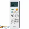 Настенная сплит-система Haier AS18ND4HRA / 1U18EN2ERA