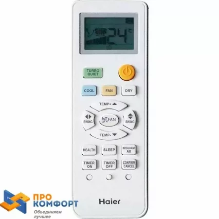 Настенная сплит-система Haier AS18ND4HRA / 1U18EN2ERA