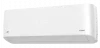Сплит-система Funai RACI-EM25HP.D03 Emperor DC Inverter