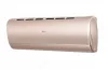 Сплит-система Haier AS25S2SJ2FA-G/1U25MECFRA Jade Inverter