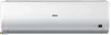 Настенная сплит-система Haier AS18ND4HRA / 1U18EN2ERA