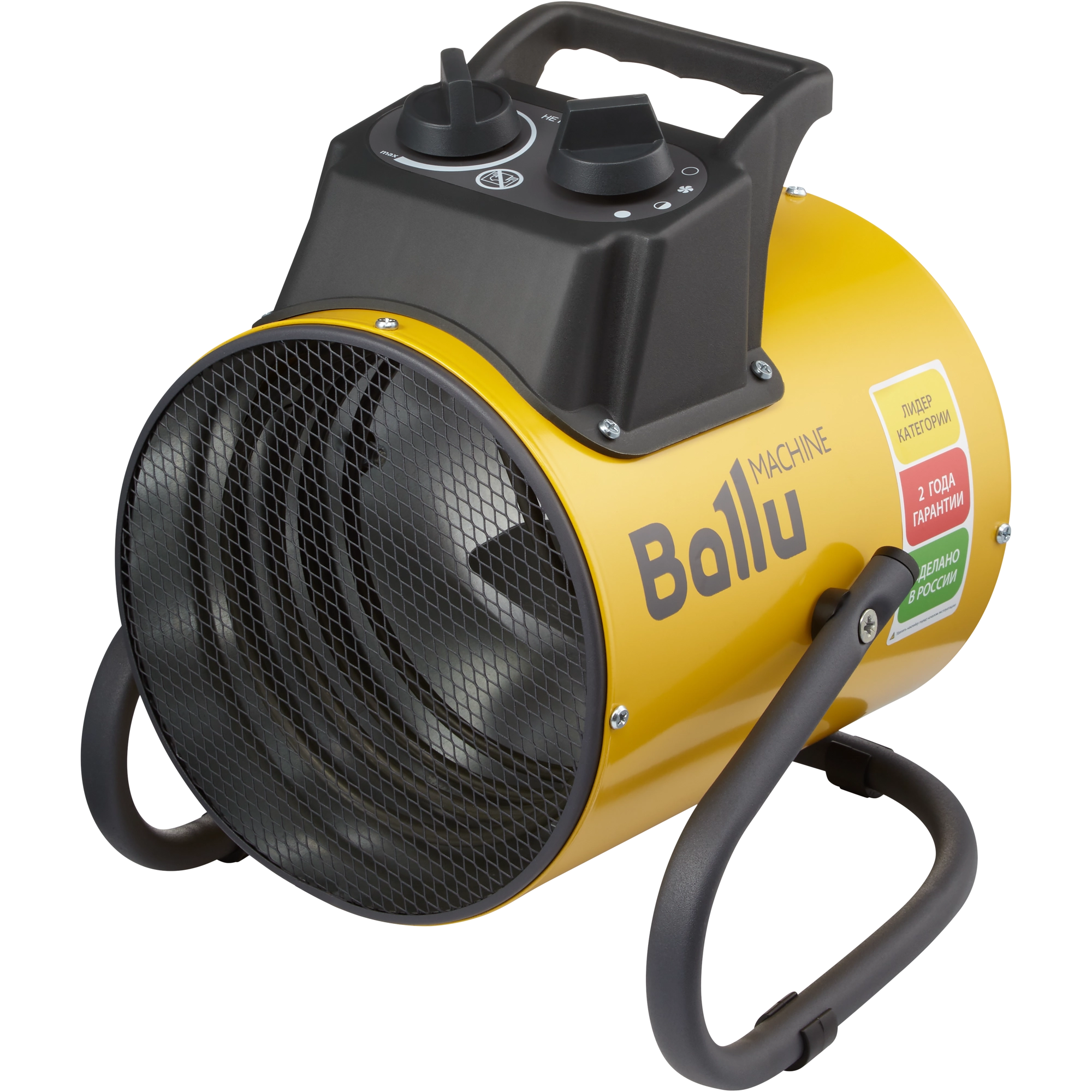 Пушка тепловая BALLU BHP-PE2-2